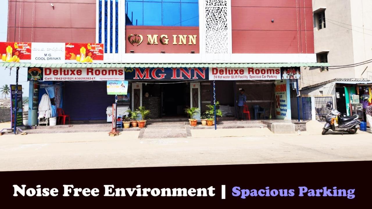 Hotel Mg Inn Kanipakam Εξωτερικό φωτογραφία